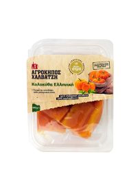 Agrokipos Steamed Pumpkin 400gr