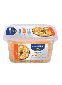 Alambra 4 Τυριά Τριμμένα 200gr