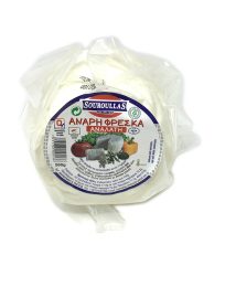 Souroulas Fresh Anari Unsalted 500gr
