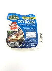 Chrysos Halloumi Souvlaki 400gr