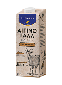 Alambra Αιγινο Γάλα 3.5% Λιπαρά 1L