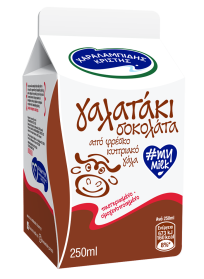 Γαλατάκι Σοκολάτα Χαραλαμπίδης Κρίστης 250ml