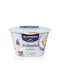 ALAMBRA Traditional Rice Pudding with Vanilla 175gr