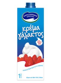 Χαραλαμπίδης Κρίστης Κρέμα Γάλακτος 35% Λιπαρά 1L
