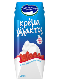 Χαραλαμπίδης Κρίστης Κρέμα Γάλακτος 35% Λιπαρά 250ml