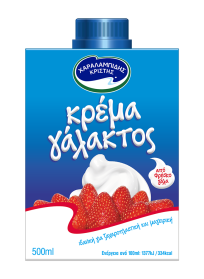 Χαραλαμπίδης Κρίστης Κρέμα Γάλακτος, 35% Λιπαρά 500ml