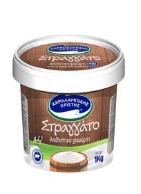 Charalambides Kristis Strained Yoghurt Authentic 1Kg