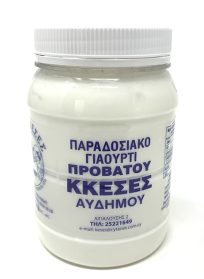 Κεσές Πρόβειο Γιαούρτι 700gr