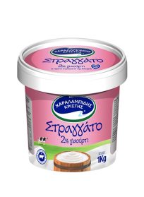 Χαραλαμπίδης Κρίστης Στραγγατο Γιαούρτι 2% 1Kg