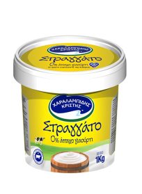 Χαραλαμπίδης Κρίστης Στραγγατο Γιαούρτι 0% 1Kg