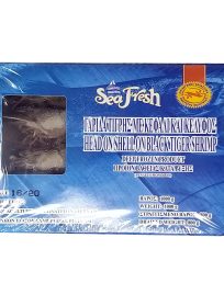 Γαρίδες  16/20 Raw Hoso Bl.Tiger Βιετνάμ 20% (1Kg) 800g (Το Καθένα)
