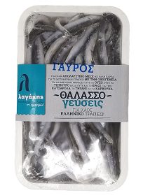 Λαγακης Γαύρος Κατεψυγμένος 800gr