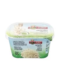 Σκόρδο Ψιλοκομμένο Κατεψυγμένο 60gr