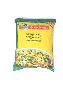 Λαχανόκηπος Ανάμεικτα Λαχανικά 1Kg (Το Καθένα)
