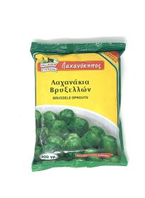 Λαχανόκηπος Λαχανάκια Βρυξελλών 400g (Το Καθένα)