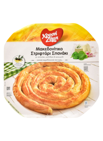 Χρυσή Ζύμη Μακ/Κο Στριφτάρι Σπανάκι 850gr