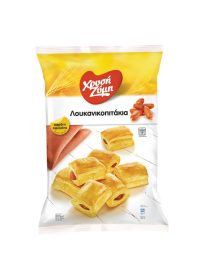 Xrysh Zymh Sausage Pies 1Kg