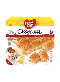 Χρυσή Ζύμη Χορευτή Πίτα Με Κοτόπουλο, Γραβιέρα and Πιπεριές 850gr