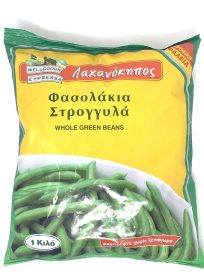 Λαχανόκηπος Φασόλια Ολόκληρα Εκλεκτά 1Kg (Το Καθένα)