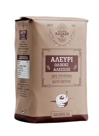 Kazazis Wholemeal Flour 1Kg