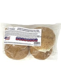 Royale Hamburger American X4