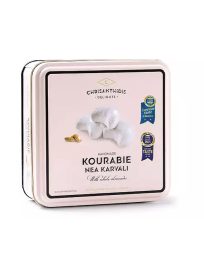 Chrisanthidis Κουραμπιεδακια Με Ολόκληρα Αμύγδαλα 450gr