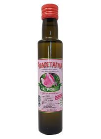 Agros Rose Water 250ml