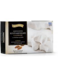 Chrisanthidis Kourabie With Whole Almonds 900gr
