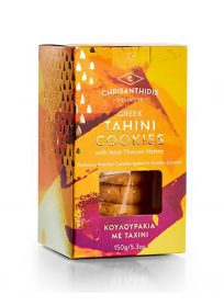 Tahini Cookies 150gr