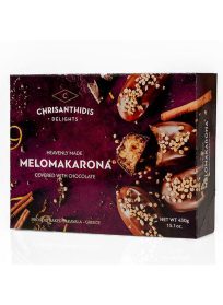 Chrisanthidis Μελομακάρονα Με Σοκολάτα 430gr