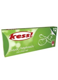 Kess Vegetable Stock Cubes 120gr
