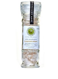 Αλάτι Μεσολογγίου Με Καπνιστό Αλάτι Κύπρου 90gr