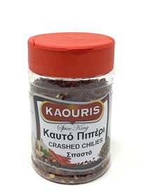Kaouris Black Pepper 80gr