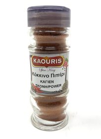 Kaouris Cayenne Pepper 30gr