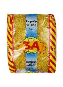 3Α Πουργούρι Πιλάφι 500gr