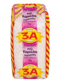 3A Karolina Rice 1Kg