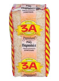 3Α Ρύζι Παρποιλτ Ουραγ. 1Kg
