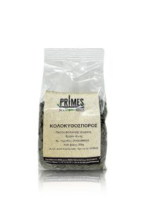 Primes Bio Κολοκυθόσπορος 250gr