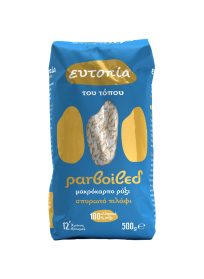 Ευτοπία Ρύζι Παρμποϊλ 500gr