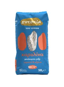 Ευτοπία Ρύζι Καρολινα 500gr