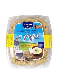 Αλάμπρα Παραδοσιακός Τραχανάς 500gr