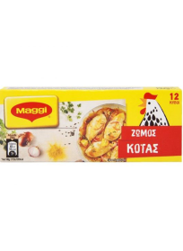 Maggi Chicken Stock 132gr
