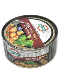 Giant Beans 280gr