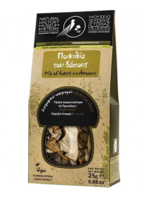 Dehydrated Mix Of Forest Mushrooms 25gr