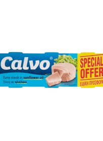 Calvo Τόνος σε Ηλιέλαιο 4x80gr (3+1 FREE)