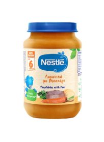Nestle Vegetable With Veal 6+ Months 190gr