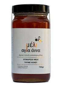Κυπριακό Θυμαρίσιο Μέλι 750gr