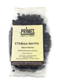 Primes Bio Black Raisins 200gr