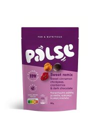 Palse Καραμελωμένα Ρεβύθια με Κανέλα, κράνμπερι and Μαύρη Σοκολάτα 85gr