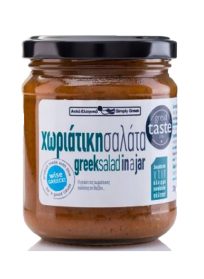 Simply greek Village Salad 200gr